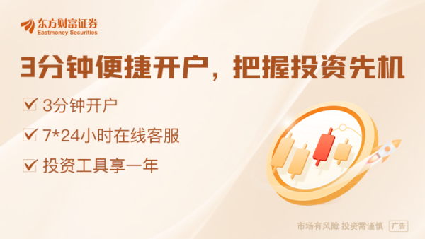 免费配资炒股配资平台 “免税直邮”结束：小卖家暂停发货 平台加码海外仓